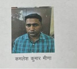 एसओजी ने कनिष्ठ अभियन्ता भर्ती परीक्षा पेपर लीक मामले में वांछित आरोपित को पकड़ा एसओजी ने कनिष्ठ अभियन्ता भर्ती परीक्षा पेपर लीक मामले में वांछित आरोपित को पकड़ा