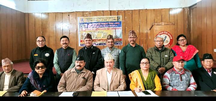 प्रेसवार्ता। प्रेसवार्ता।