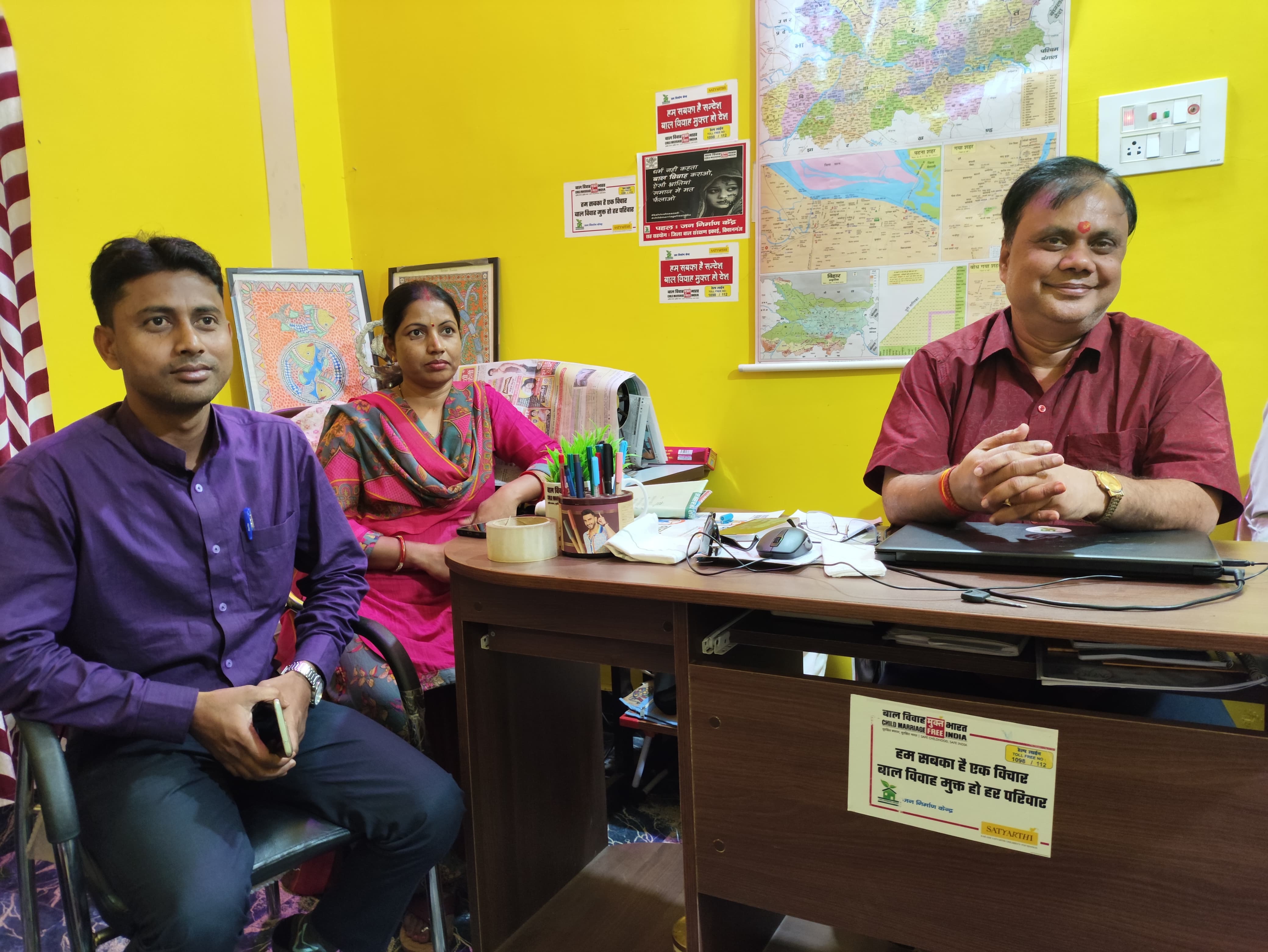 जागरूकता से रुकेगा बाल विवाह जागरूकता से रुकेगा बाल विवाह