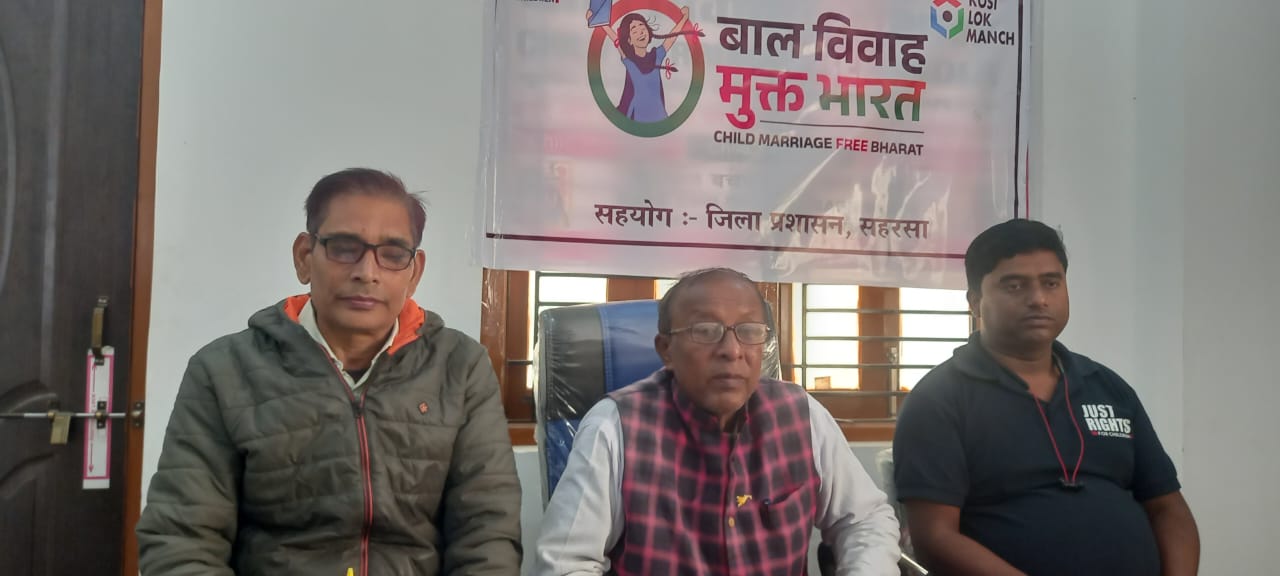 कोशी लोक मंच कोशी लोक मंच