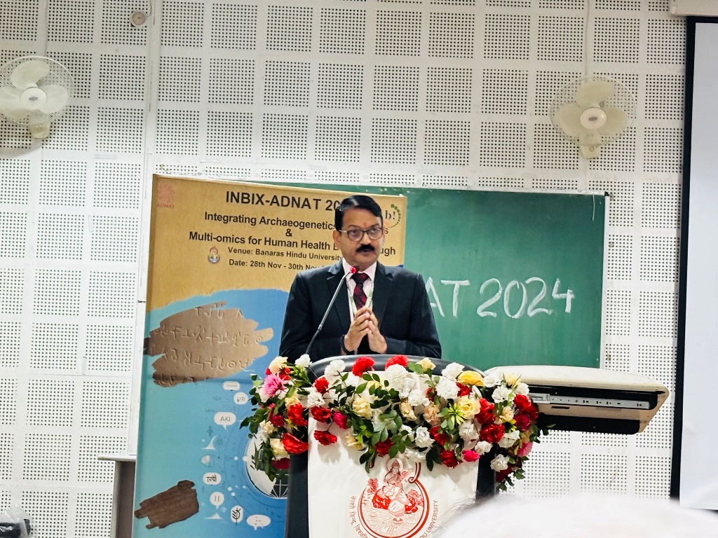 एडनट संगठनों की गोष्ठी