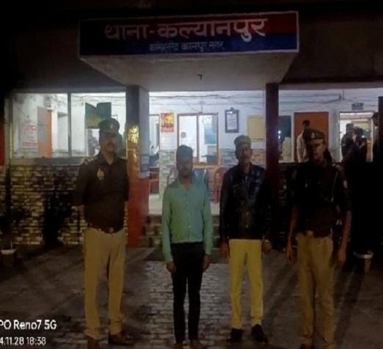 कानपुर: दुष्कर्ममामले में गिरफ्तार आरोपित का छाया चित्र कानपुर: दुष्कर्ममामले में गिरफ्तार आरोपित का छाया चित्र