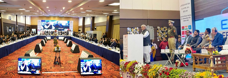 ईएजी (यूरेशियन ग्रुप) की बैठक को संबोधित करते हुए राज्यपाल मंगुभाई पटेल ईएजी (यूरेशियन ग्रुप) की बैठक को संबोधित करते हुए राज्यपाल मंगुभाई पटेल