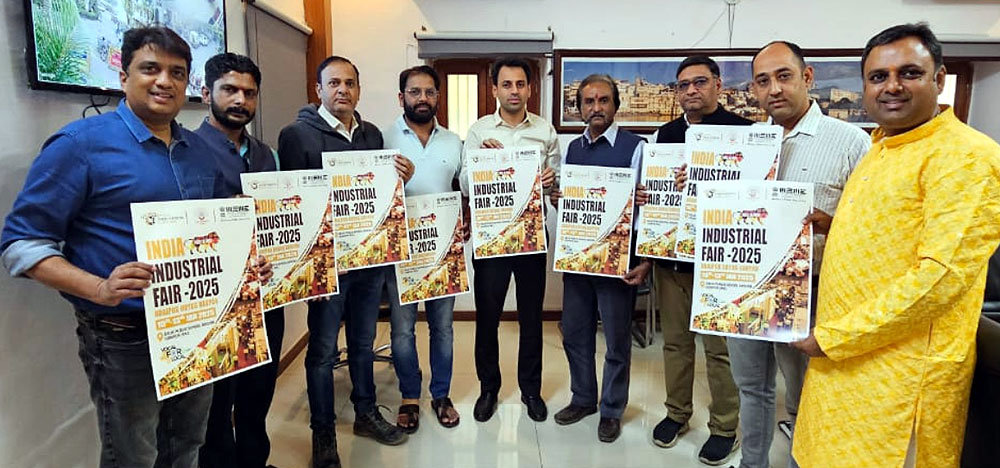 लघु उद्योग भारती उदयपुर का आयोजन : 10 से 13 जनवरी 2025 तक हाेने वाले 11वें इंडिया इंडस्ट्रियल फेयर की तैयारियां जोरों पर लघु उद्योग भारती उदयपुर का आयोजन : 10 से 13 जनवरी 2025 तक हाेने वाले 11वें इंडिया इंडस्ट्रियल फेयर की तैयारियां जोरों पर