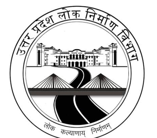 लोक निर्माण विभाग लोक निर्माण विभाग
