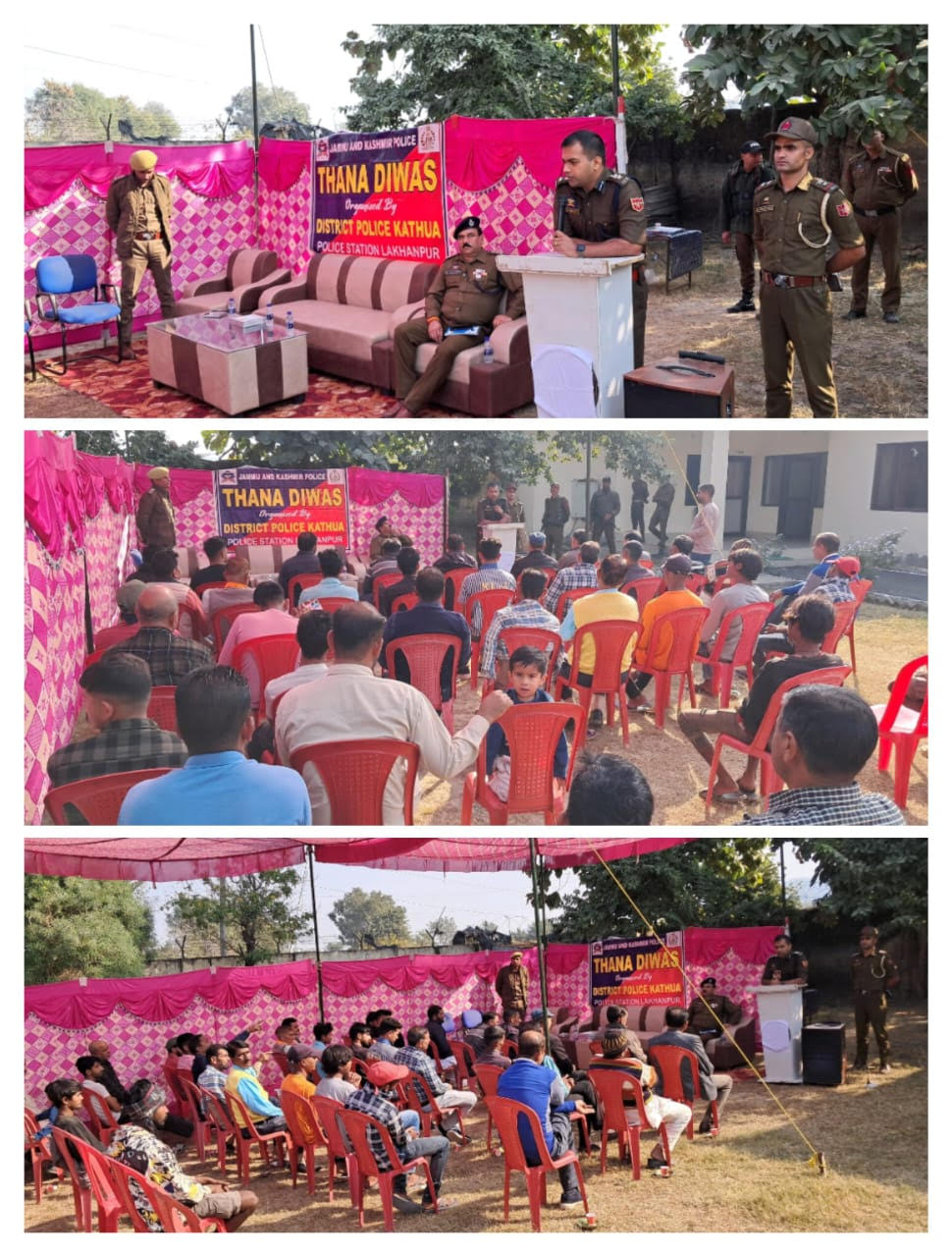 KATHUA police OBSERVES THANA DIWAS AT ALL ITS POLICE STATIONS KATHUA police OBSERVES THANA DIWAS AT ALL ITS POLICE STATIONS