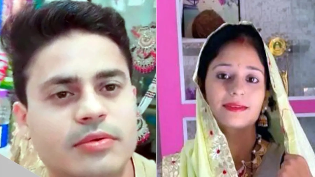 मृतक भाई-बहन। मृतक भाई-बहन।