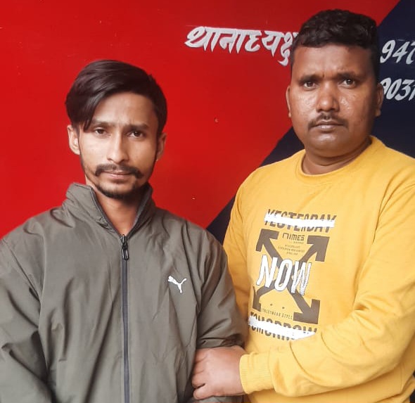 पुलिस गिरफ्त में ड्रग्स तस्कर कर्ण पुलिस गिरफ्त में ड्रग्स तस्कर कर्ण