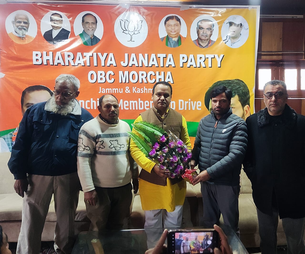 भाजपा ओबीसी मोर्चा कार्यकर्ताओं की बैठक में सदस्यता की सफलता और भविष्य के लक्ष्यों पर प्रकाश डाला गया भाजपा ओबीसी मोर्चा कार्यकर्ताओं की बैठक में सदस्यता की सफलता और भविष्य के लक्ष्यों पर प्रकाश डाला गया
