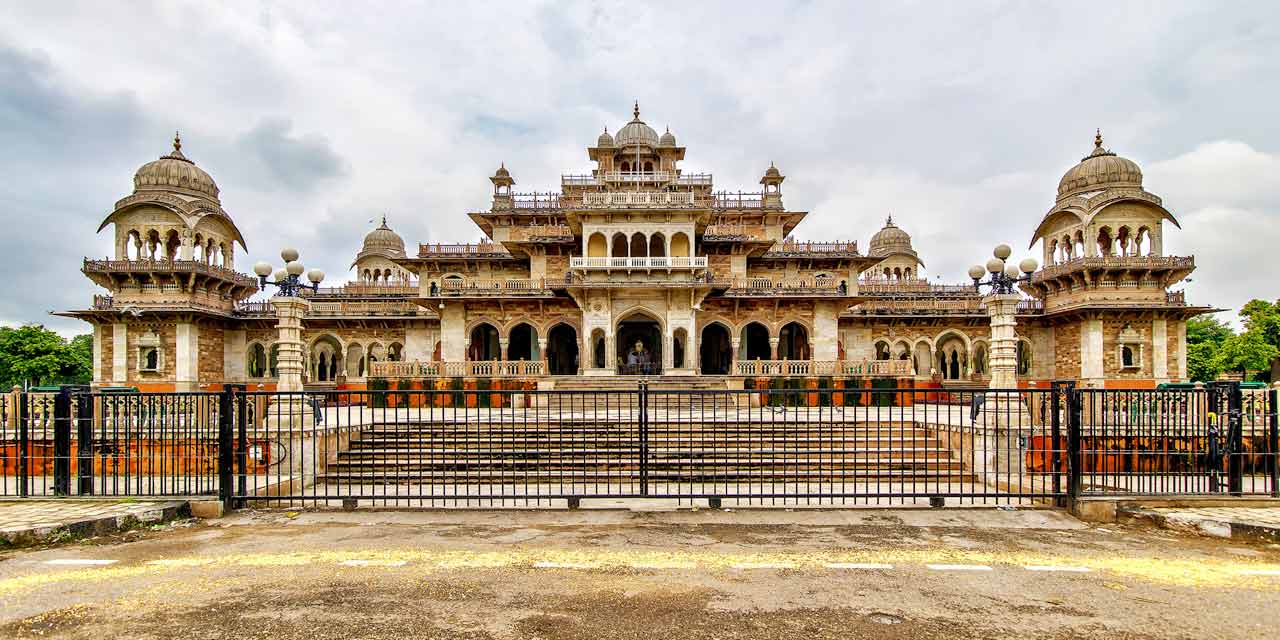 अल्बर्ट हॉल अल्बर्ट हॉल