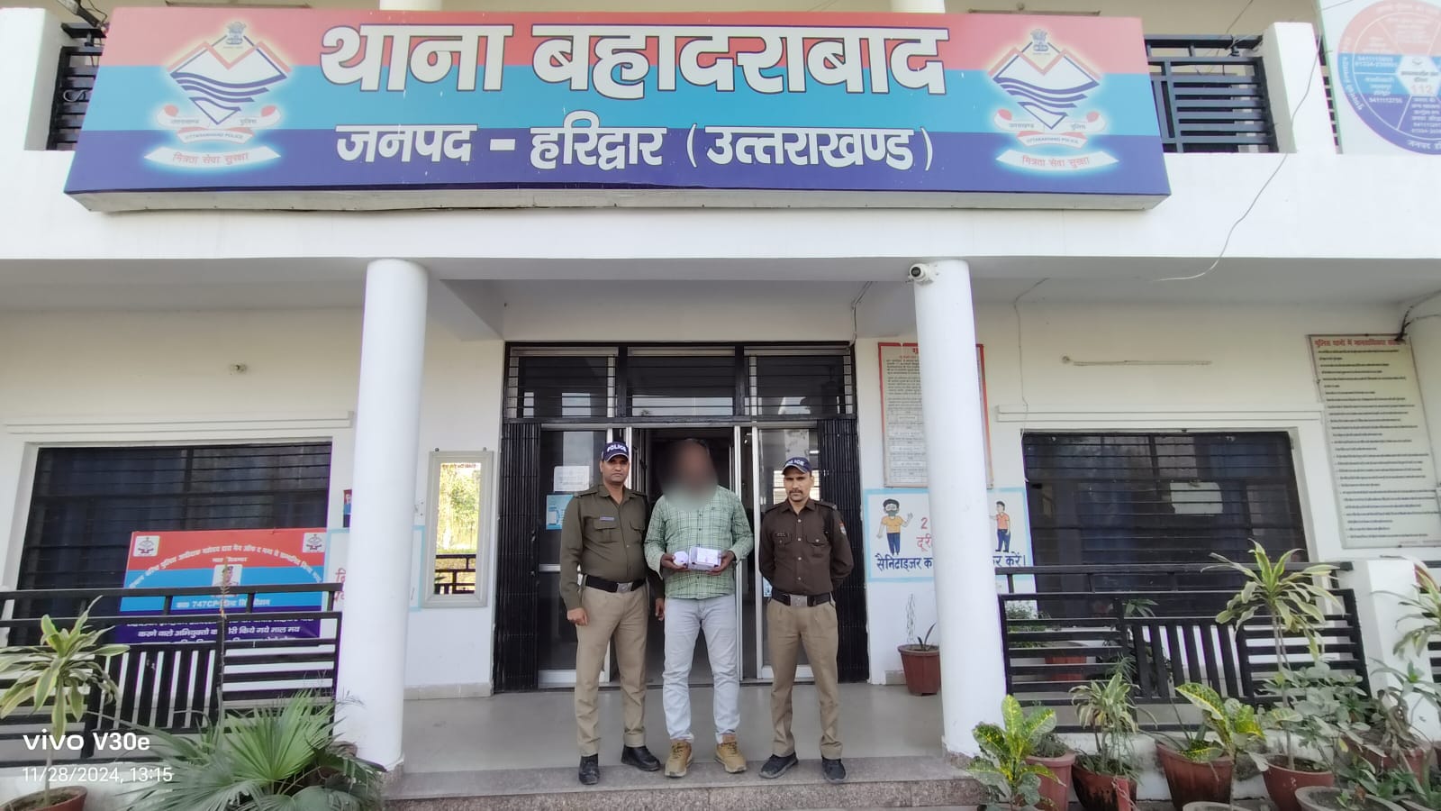 स्मेक के साथ एक नशा तस्कर गिरफ्तार