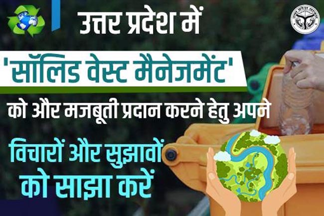 कंट्रोल रूम कंट्रोल रूम