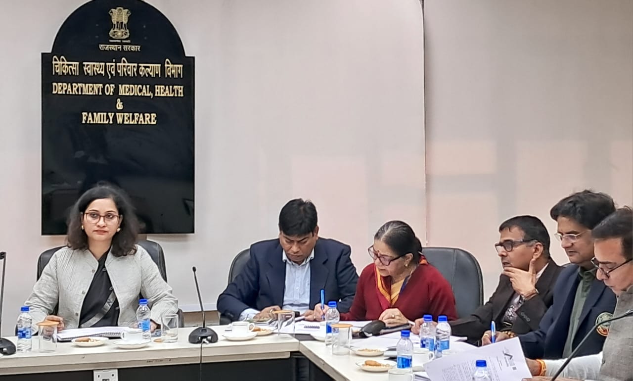तकनीकी सलाहकार समिति की बैठक तकनीकी सलाहकार समिति की बैठक