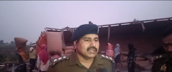 भीड़ भीड़