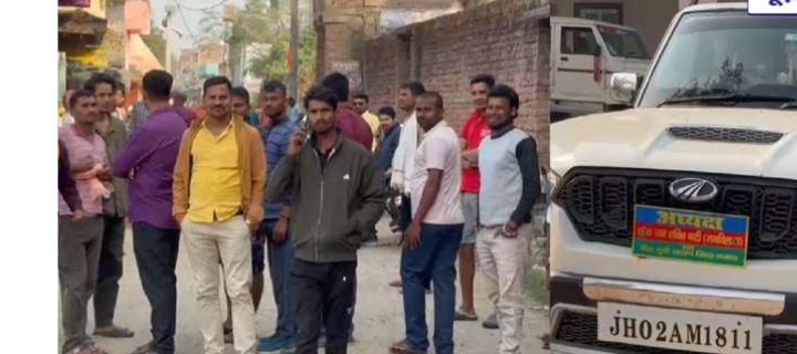 गिरफ्तार अध्यक्ष गिरफ्तार अध्यक्ष