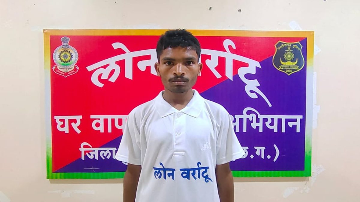 आत्म समर्पित जन मिलिशिया कमांडर धनरू आत्म समर्पित जन मिलिशिया कमांडर धनरू
