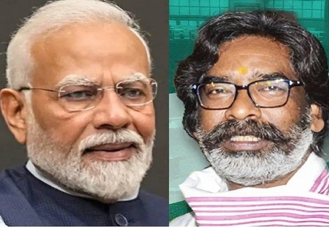 सांकेतिक फोटो—प्रधानमंत्री मोदी एवं मुख्यमंत्री हेमंत सांकेतिक फोटो—प्रधानमंत्री मोदी एवं मुख्यमंत्री हेमंत