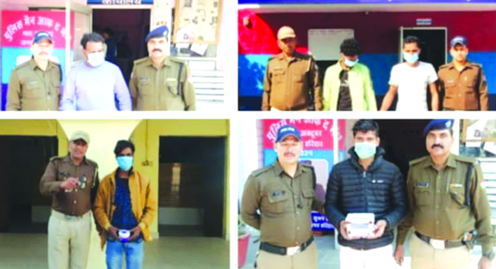 पुलिस गिरफ्त में आरोपित पुलिस गिरफ्त में आरोपित