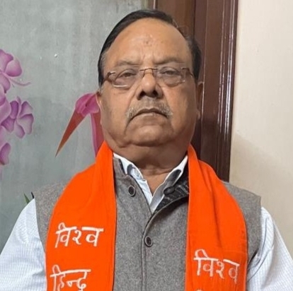 विश्व हिन्दू परिषद केंद्रीय प्रबंध समिति सदस्य डॉ.राजकमल गुप्ता। विश्व हिन्दू परिषद केंद्रीय प्रबंध समिति सदस्य डॉ.राजकमल गुप्ता।