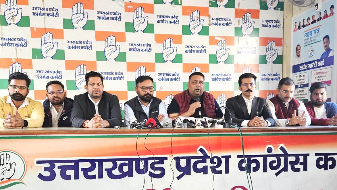 प्रेसवार्ता। प्रेसवार्ता।