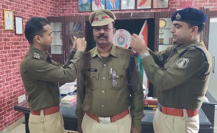 सहायक उप निरीक्षक को उप निरीक्षक के पद पर पदोन्नति सहायक उप निरीक्षक को उप निरीक्षक के पद पर पदोन्नति
