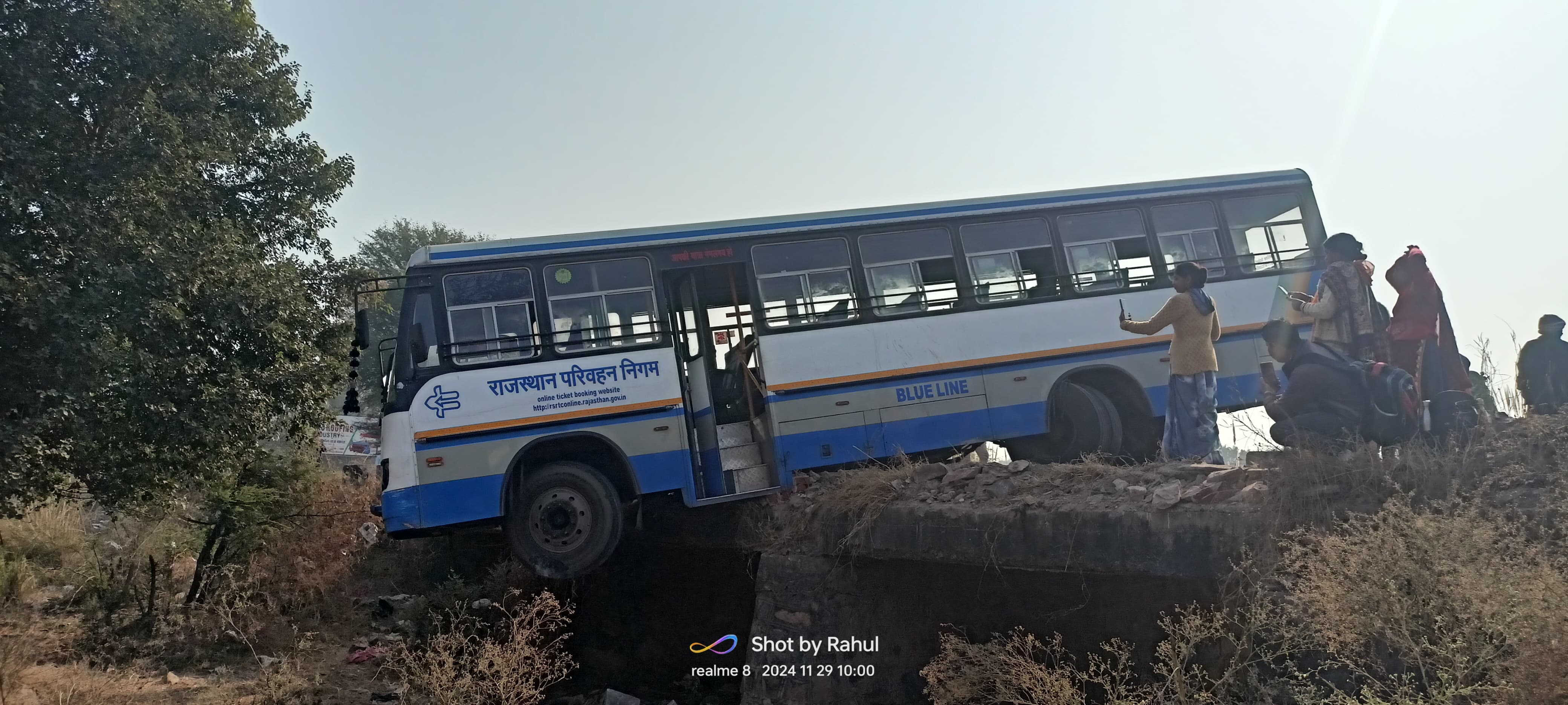 रोडवेज बस दुर्घटना रोडवेज बस दुर्घटना