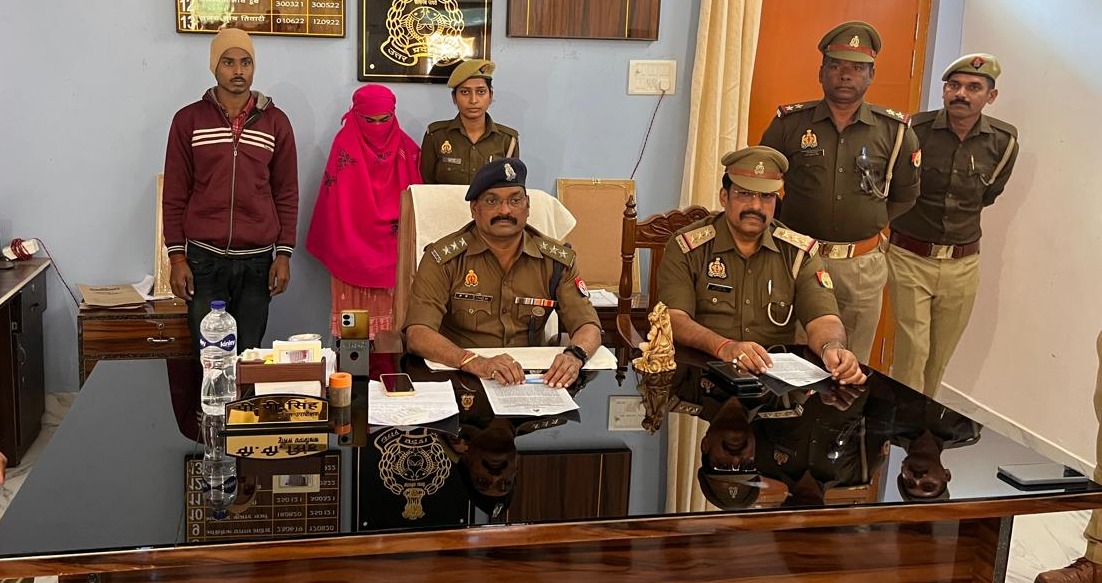 पुलिस हिरासत में हत्या आरोपी प्रेमी युगल पुलिस हिरासत में हत्या आरोपी प्रेमी युगल