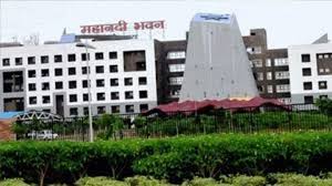 मंत्रालय भवन मंत्रालय भवन