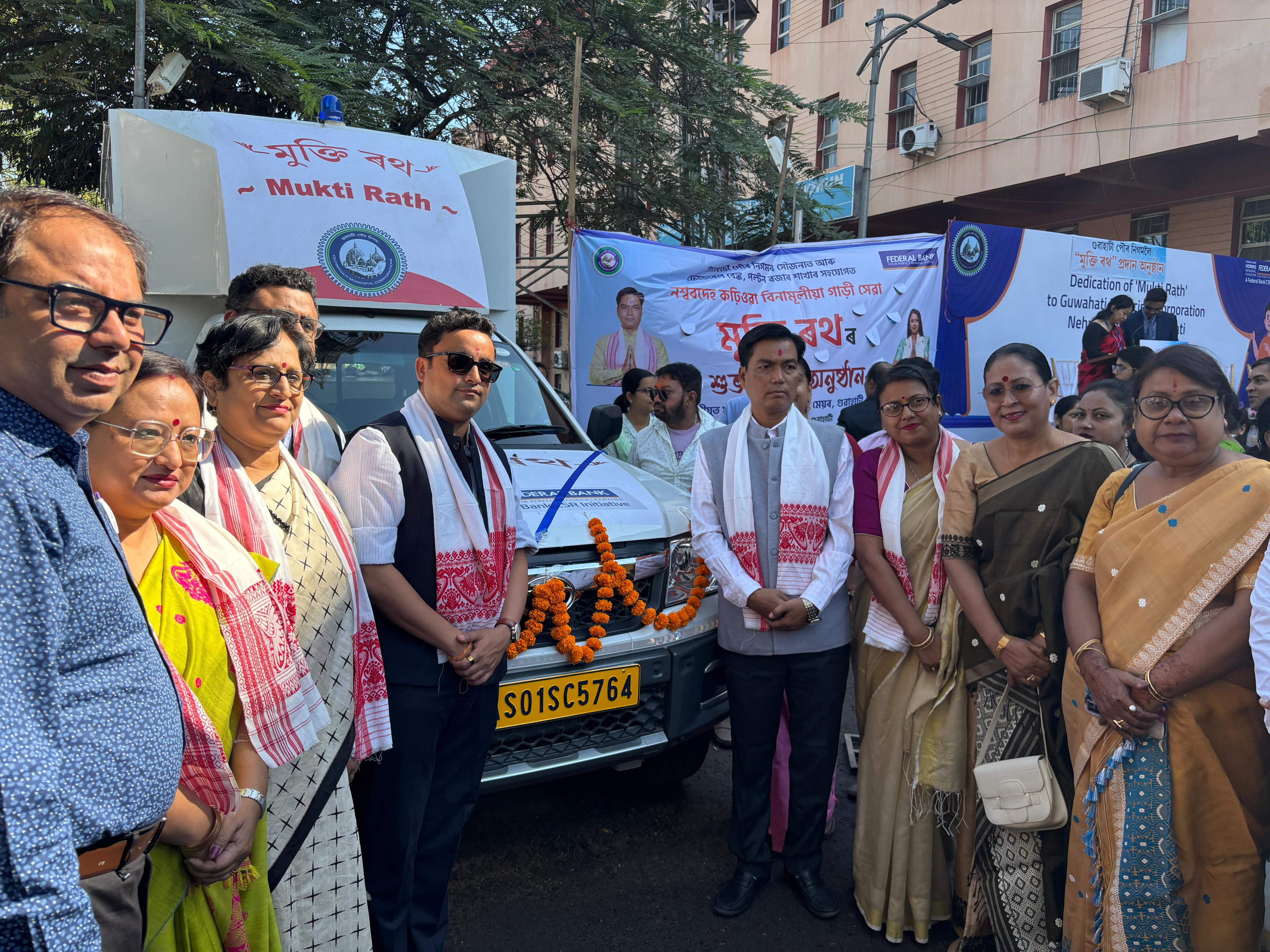 Image of the GMC mayor launching Mukti Rath mortuary van service in Guwahati on Friday. Image of the GMC mayor launching Mukti Rath mortuary van service in Guwahati on Friday.