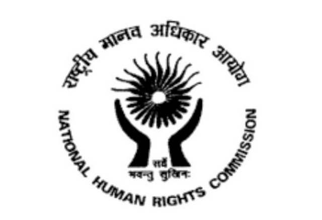 एनएचआरसी लोगो एनएचआरसी लोगो