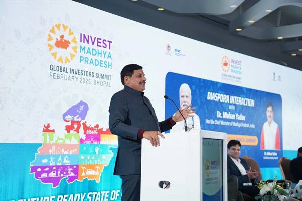 मुख्यमंत्री डॉ. यादव ने म्यूनिख में स्थानीय मीडिया से चर्चा की मुख्यमंत्री डॉ. यादव ने म्यूनिख में स्थानीय मीडिया से चर्चा की