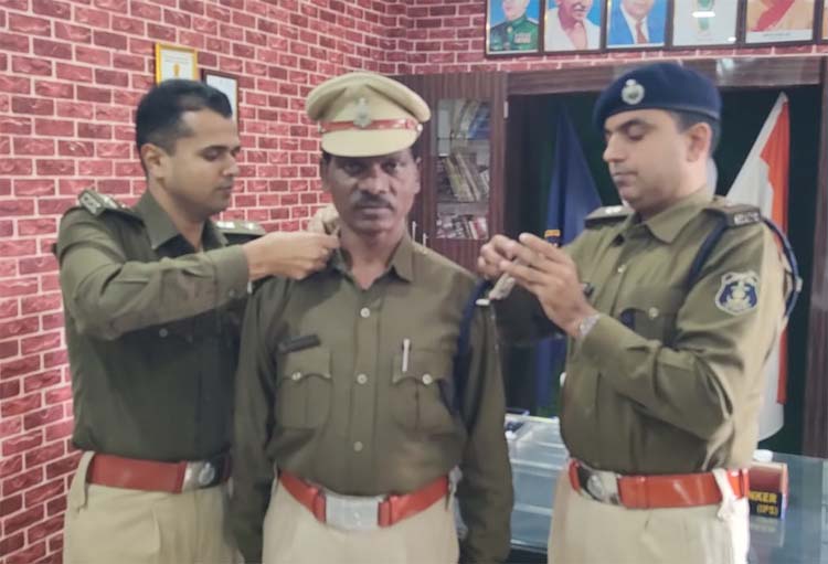 सहायक उप निरीक्षक को उप निरीक्षक के पद पर पदोन्नति सहायक उप निरीक्षक को उप निरीक्षक के पद पर पदोन्नति