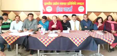 हल्द्वानी-अल्मोड़ा मोटर मार्ग पर जाम से कुमाऊं के व्यापारी परेशान, हल्द्वानी-अल्मोड़ा मोटर मार्ग पर जाम से कुमाऊं के व्यापारी परेशान,