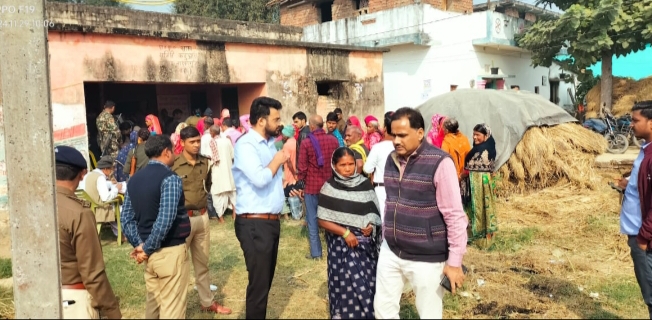 जंच करते एडीएम जंच करते एडीएम