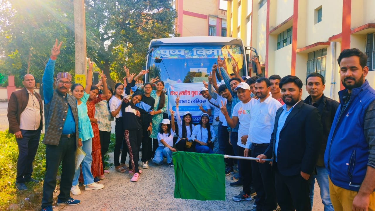 अररिया के कलाकारों का दल राज्य स्तरीय युवा उत्सव के लिए रवाना अररिया के कलाकारों का दल राज्य स्तरीय युवा उत्सव के लिए रवाना