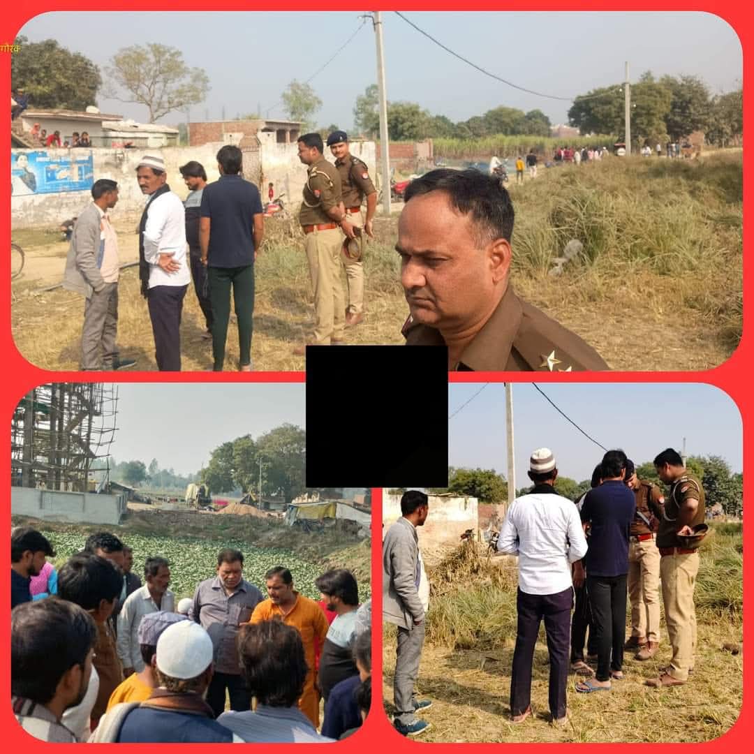 रावण दहन स्थल पर कब्र खोदने का प्रयास विफल,पुलिस के सामयिक हस्तक्षेप से मामला सुलझा रावण दहन स्थल पर कब्र खोदने का प्रयास विफल,पुलिस के सामयिक हस्तक्षेप से मामला सुलझा