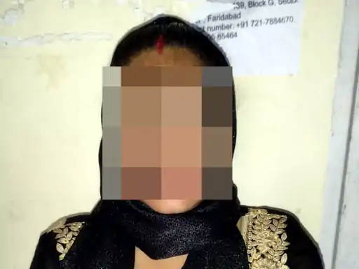 गिरफ्तार आरोपी महिला गिरफ्तार आरोपी महिला