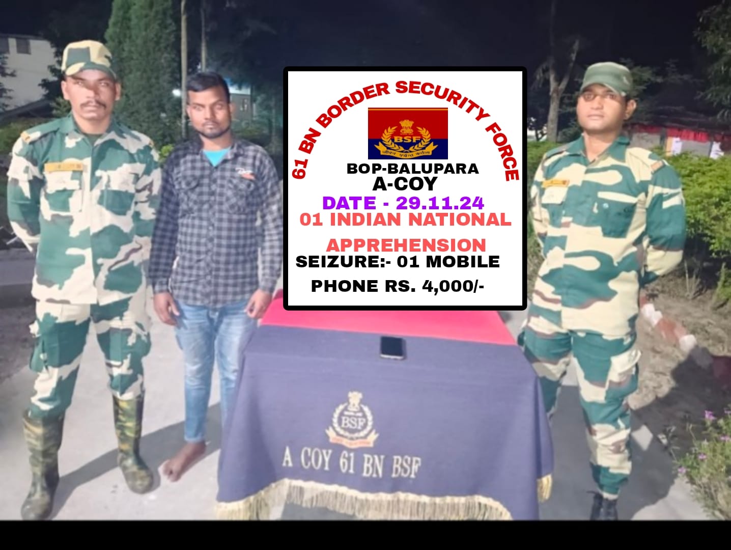 भारत-बांग्लादेश सीमा पार करते धराया भारतीय भारत-बांग्लादेश सीमा पार करते धराया भारतीय