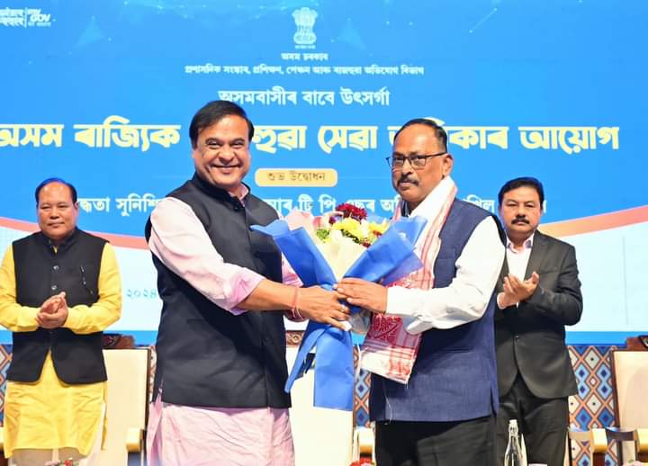 लोक सेवा अधिकार प्राधिकरण की शुरूआत करते हुए मुख्यमंत्री डॉ हिमंत बिस्व सरमा की तस्वीर। लोक सेवा अधिकार प्राधिकरण की शुरूआत करते हुए मुख्यमंत्री डॉ हिमंत बिस्व सरमा की तस्वीर।