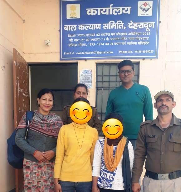 भिक्षावृत्ति में लिप्त बरामद दो बालिकाएं। भिक्षावृत्ति में लिप्त बरामद दो बालिकाएं।