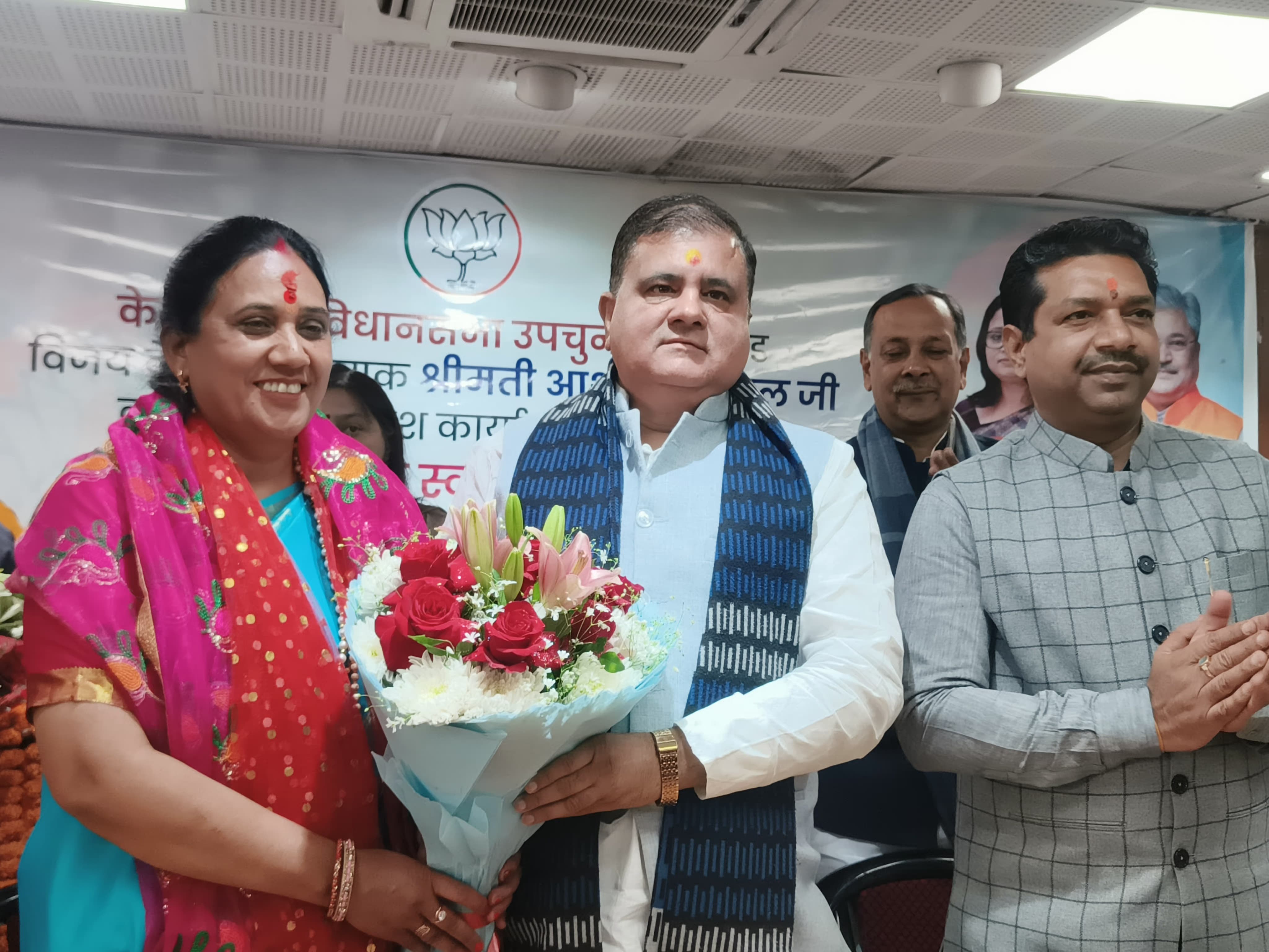 भाजपा प्रदेश अध्यक्ष महेंद्र भट्ट केदारनाथ के नवनिर्वाचित विधायक आशा नौटियाल का स्वागत करते। भाजपा प्रदेश अध्यक्ष महेंद्र भट्ट केदारनाथ के नवनिर्वाचित विधायक आशा नौटियाल का स्वागत करते।