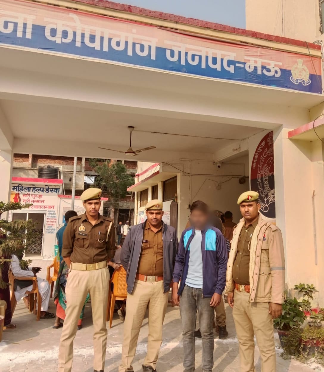 आरोपी आरोपी