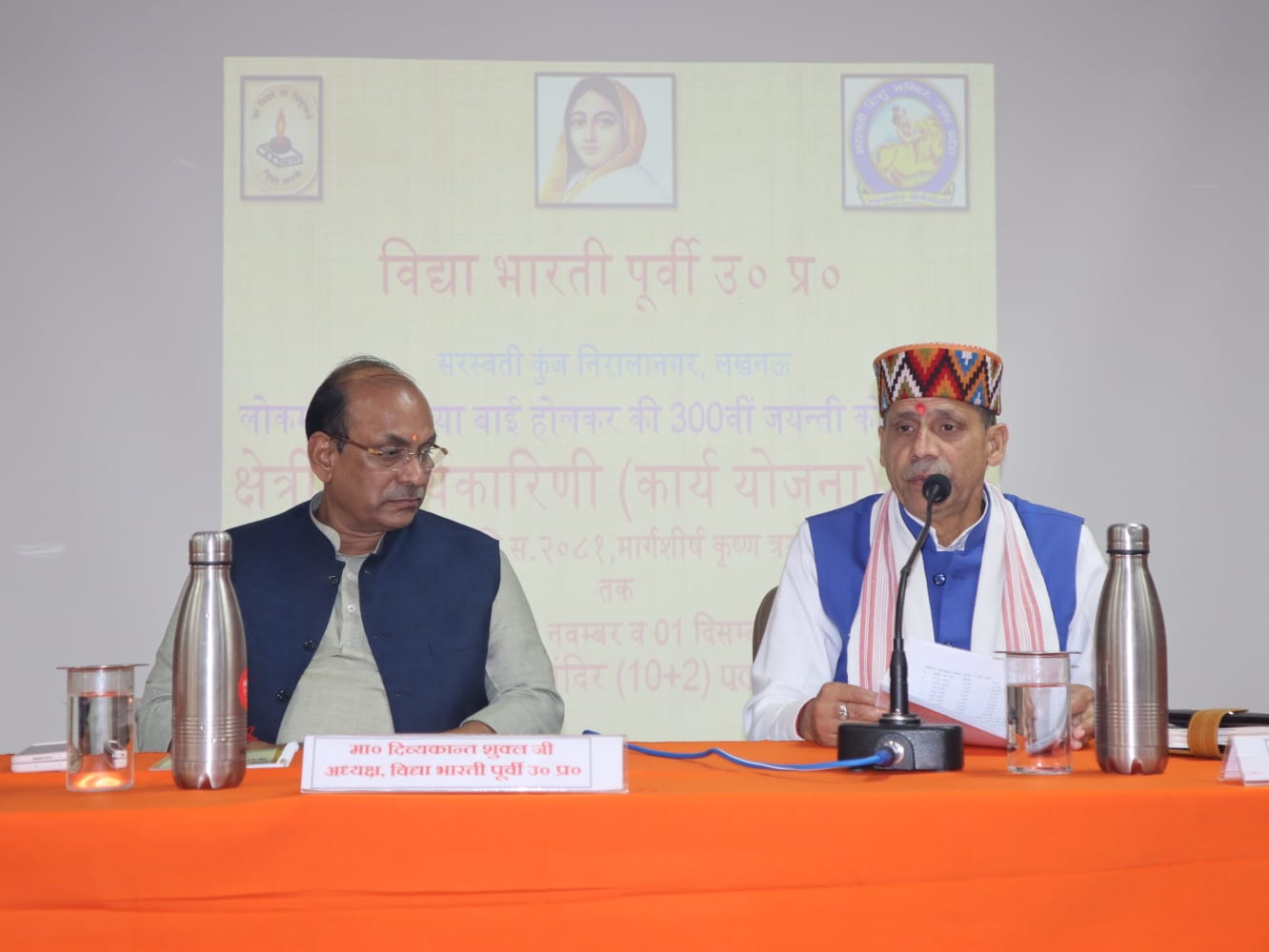 जितना ही महिला सशक्त होगी उतना ही समाज एवं राष्ट्र सशक्त होगा:हेमचन्द्र* जितना ही महिला सशक्त होगी उतना ही समाज एवं राष्ट्र सशक्त होगा:हेमचन्द्र*