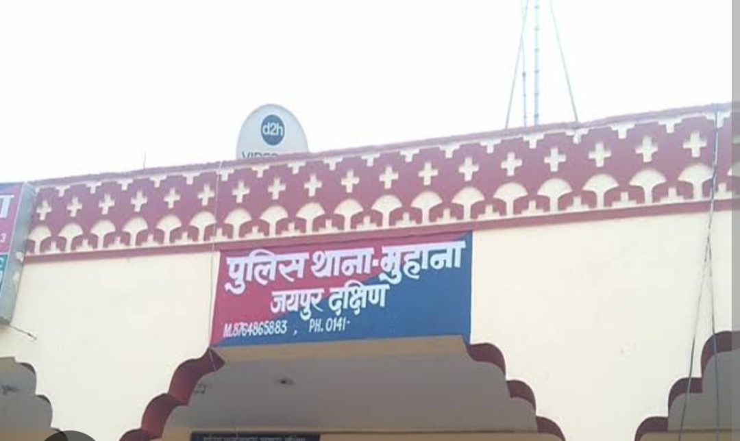 कूदने से पहले युवक ने देखी गिरने वाली जगह परिजनों ने दो युवकों के खिलाफ आत्महत्या के लिए उकसाने का मामला करवाया दर्ज कूदने से पहले युवक ने देखी गिरने वाली जगह परिजनों ने दो युवकों के खिलाफ आत्महत्या के लिए उकसाने का मामला करवाया दर्ज