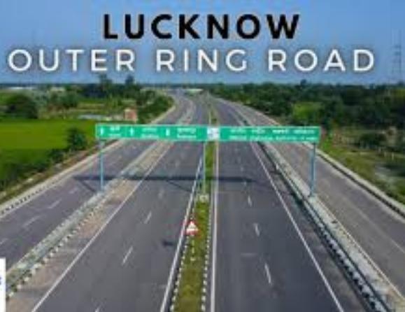 लखनऊ में आउटर रिंग रोड लखनऊ में आउटर रिंग रोड