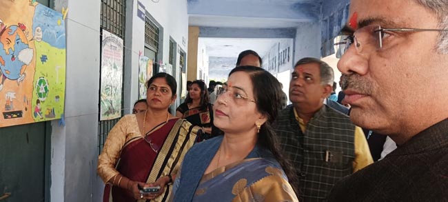 अवलाेकन करते अवलाेकन करते