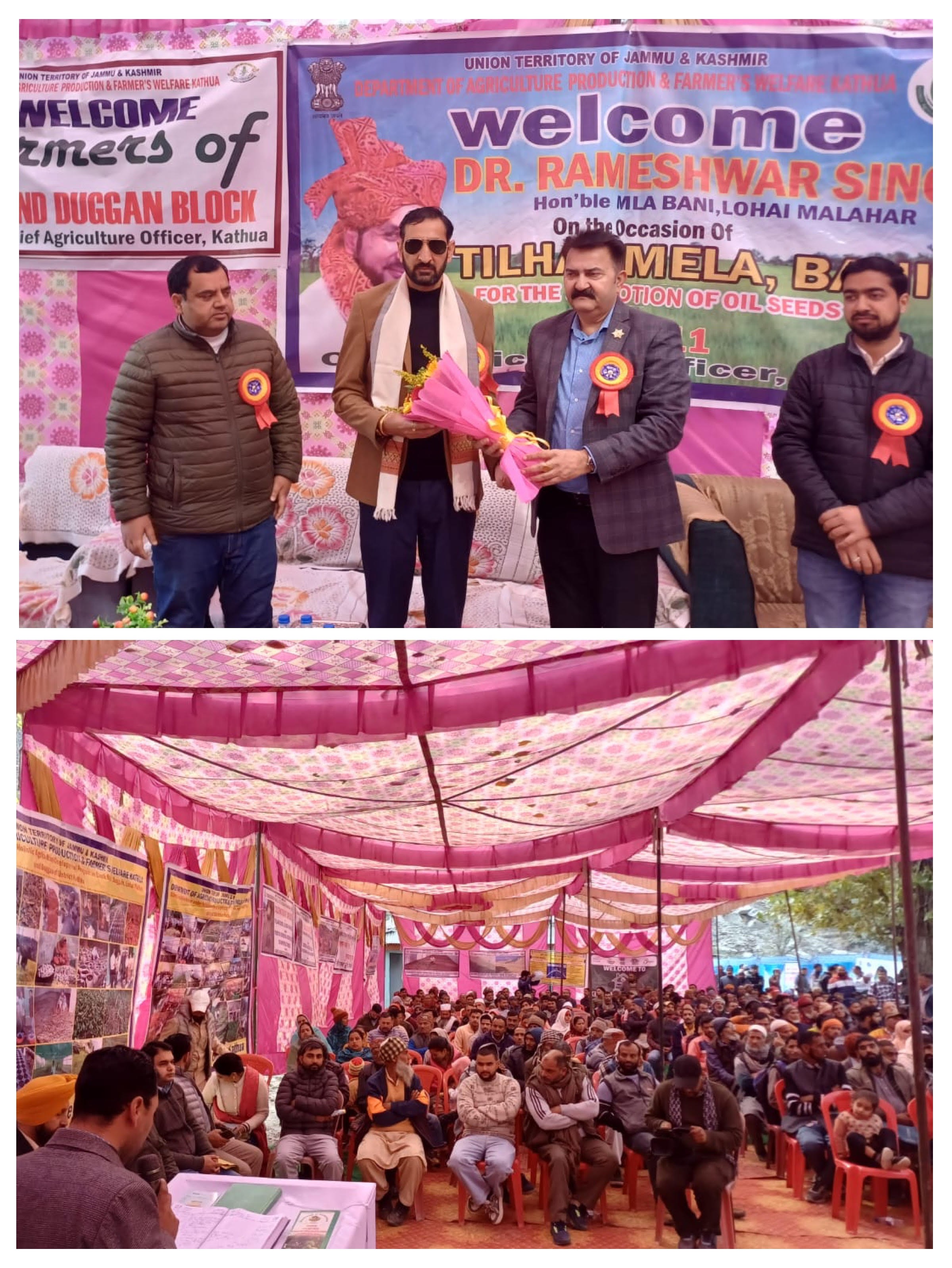 MLA Bani inaugurated the first Tilhan Mela MLA Bani inaugurated the first Tilhan Mela