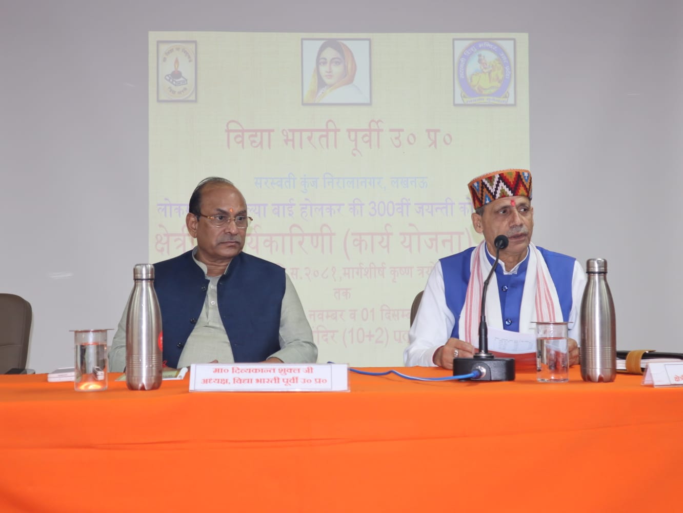 जितना ही महिला सशक्त होगी उतना ही समाज एवं राष्ट्र सशक्त होगा:हेमचन्द्र*