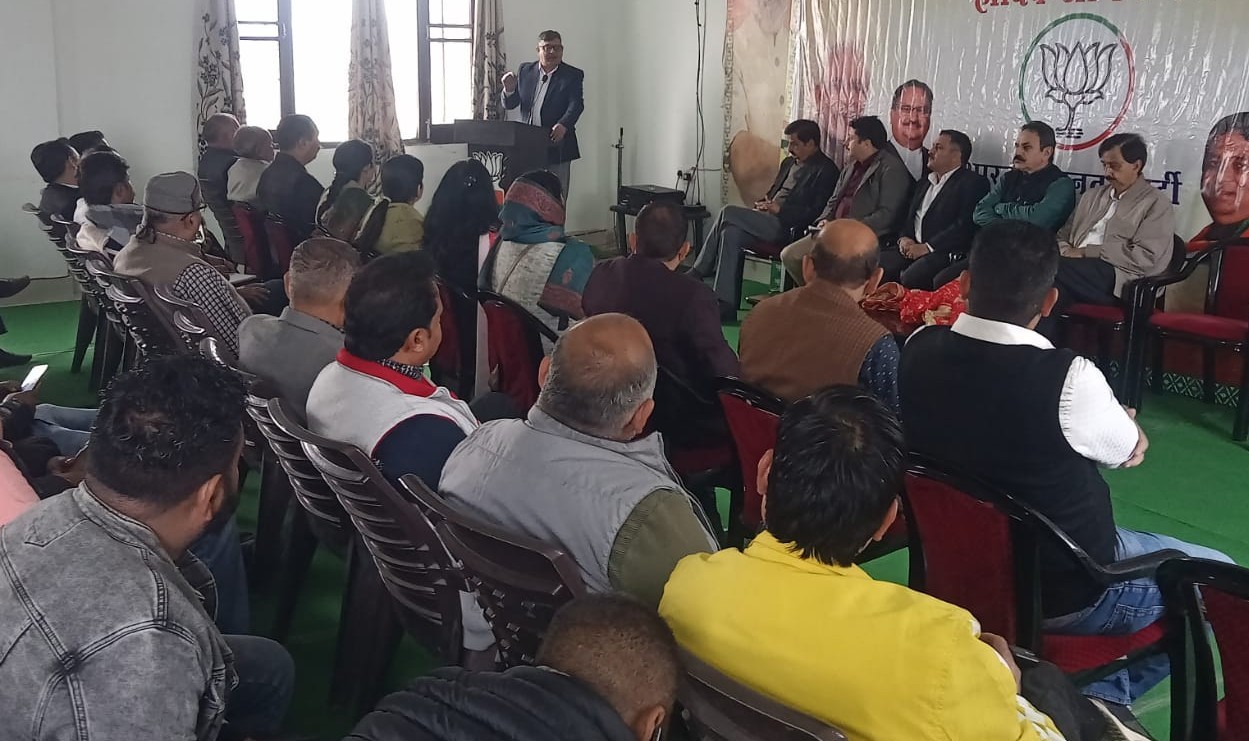भाजपा विधि प्रकोष्ठ की संगोष्ठी में विधानसभा कार्यवाही पर चर्चा हुई भाजपा विधि प्रकोष्ठ की संगोष्ठी में विधानसभा कार्यवाही पर चर्चा हुई