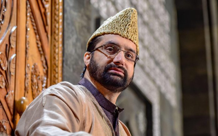 अब तक बर्खास्त किए गए सभी लोगों को बहाल करने करे उमर सरकार- मीरवाइज अब तक बर्खास्त किए गए सभी लोगों को बहाल करने करे उमर सरकार- मीरवाइज